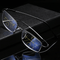 Smart Multifocal Glasses - Comfortable Vision in Any Situation