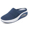 Orthopedic Air Cushion Shoes – Comfortable, Modern and Lightweight for Everyday Wear
