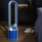 AirPure V9000 | 4-in-1 Air Cooler, Heater, UV Air Purifier and Ionizer with Remote Control