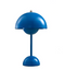 LED Table Lamp - Elegant Design for the Modern Home